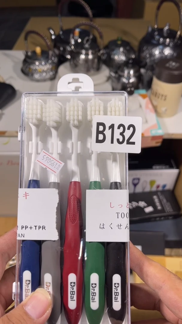 汉*瓷器 瓷器 瓷器132