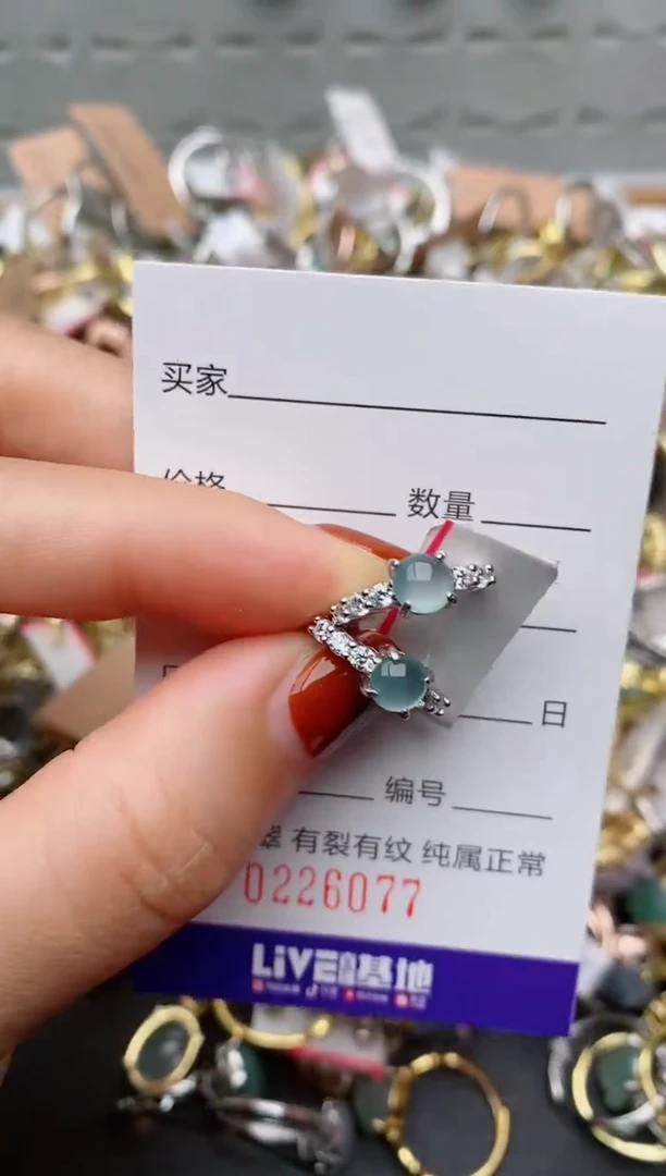 银S925镶嵌戒指翡翠.