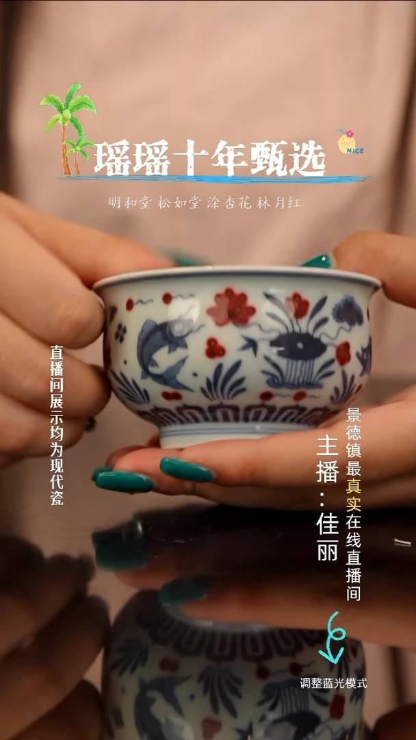 瓷瓷瓷瓷瓷瓷瓷瓷