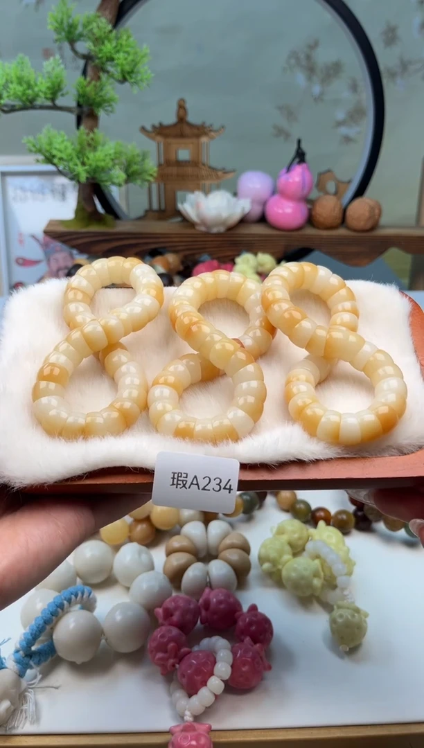 【闪购商品】菩提根/象牙果手串11mm瑕大肠珠随机一串不挑A234