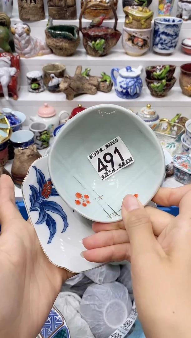 瓷片风***儿20包邮 新疆西藏200包邮