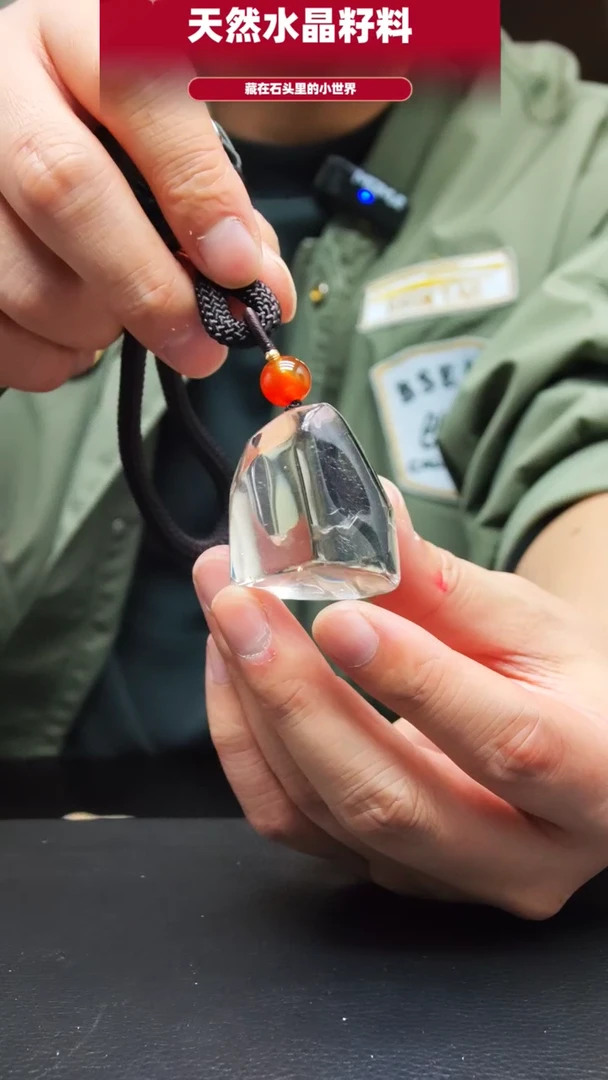 未镶嵌珠宝半成品水晶9063