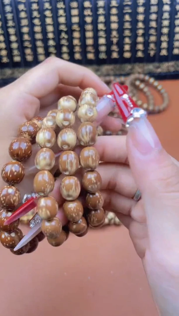 手串紫金鼠紫金鼠35