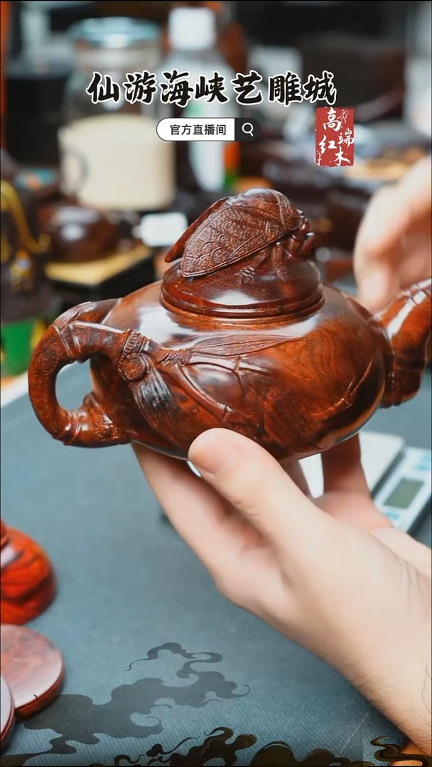 紫檀木类端景台印度小叶紫檀茶壶