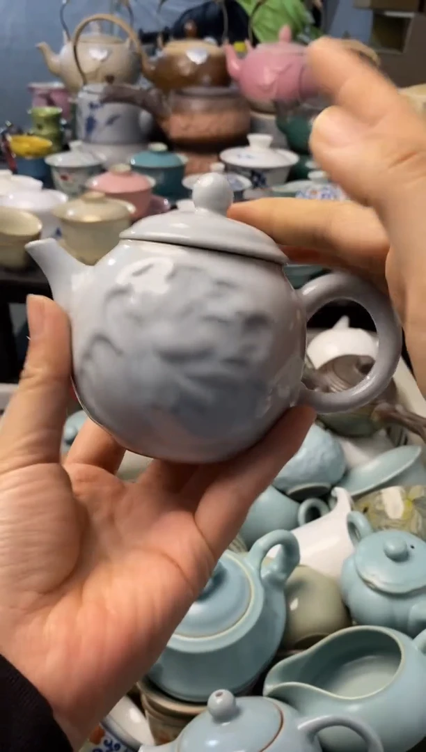 高端 茶壶 茶杯 茶具 轻轻微瑕
