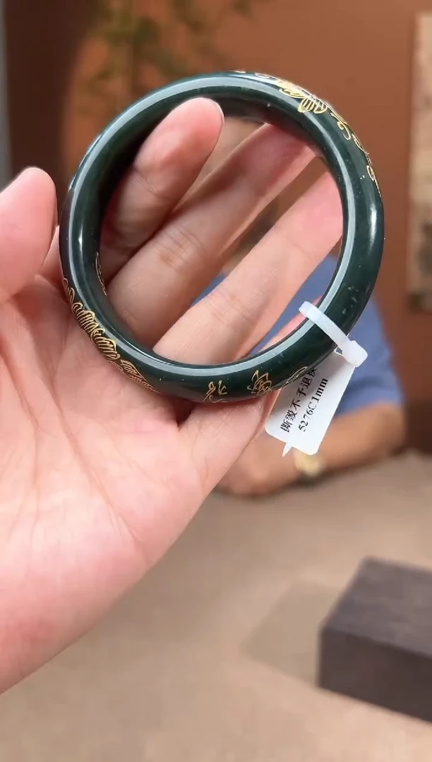 和田玉未镶嵌颈饰多样性拍一发一0579