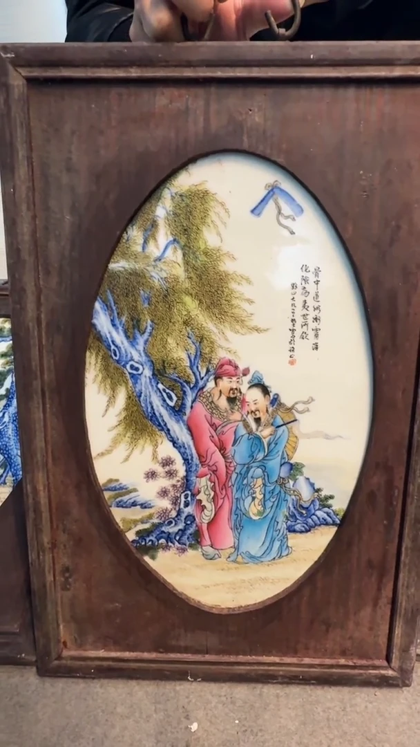 摆件陶仁*瓷器瓷器瓷器瓷器瓷器瓷器瓷器瓷