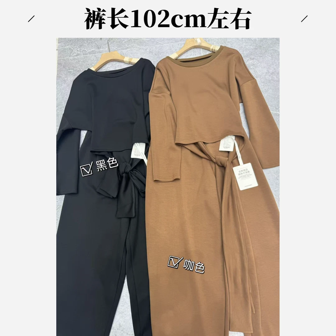 圆领系带露腰显瘦时尚套装#1021『乐桃家』