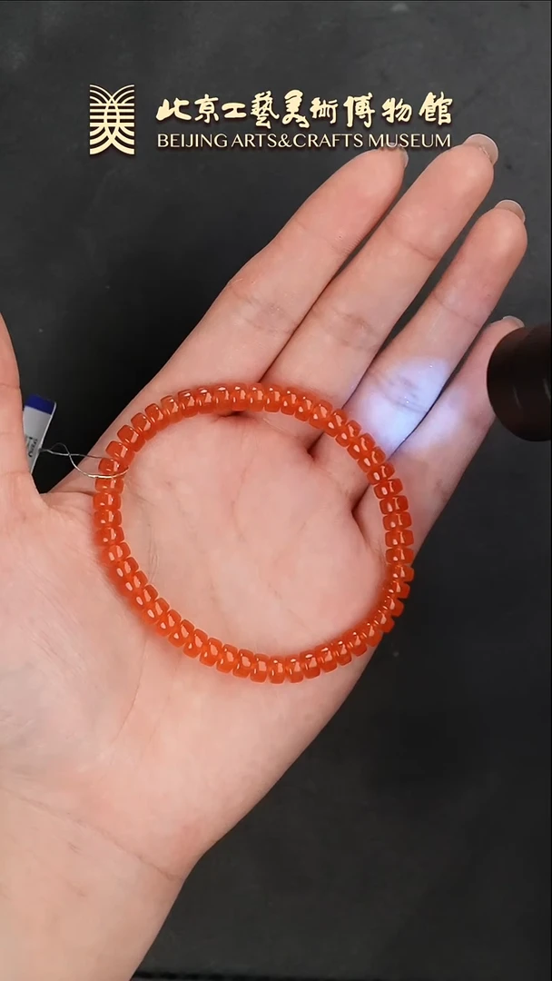 【闪购商品】南红玛瑙串未镶嵌B0119GMD615(多样性发货）串