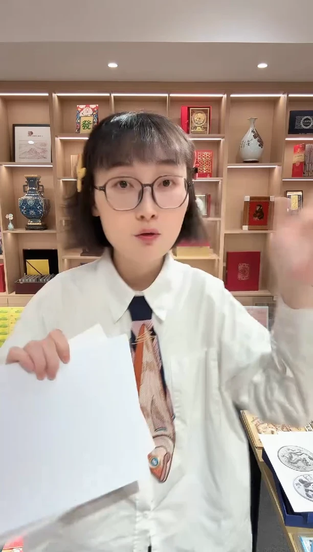 梅兰芳舞台艺术小型张邮票