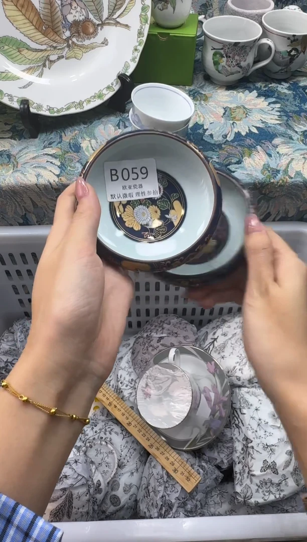 瓷片治****人瓷片瓷片 B059