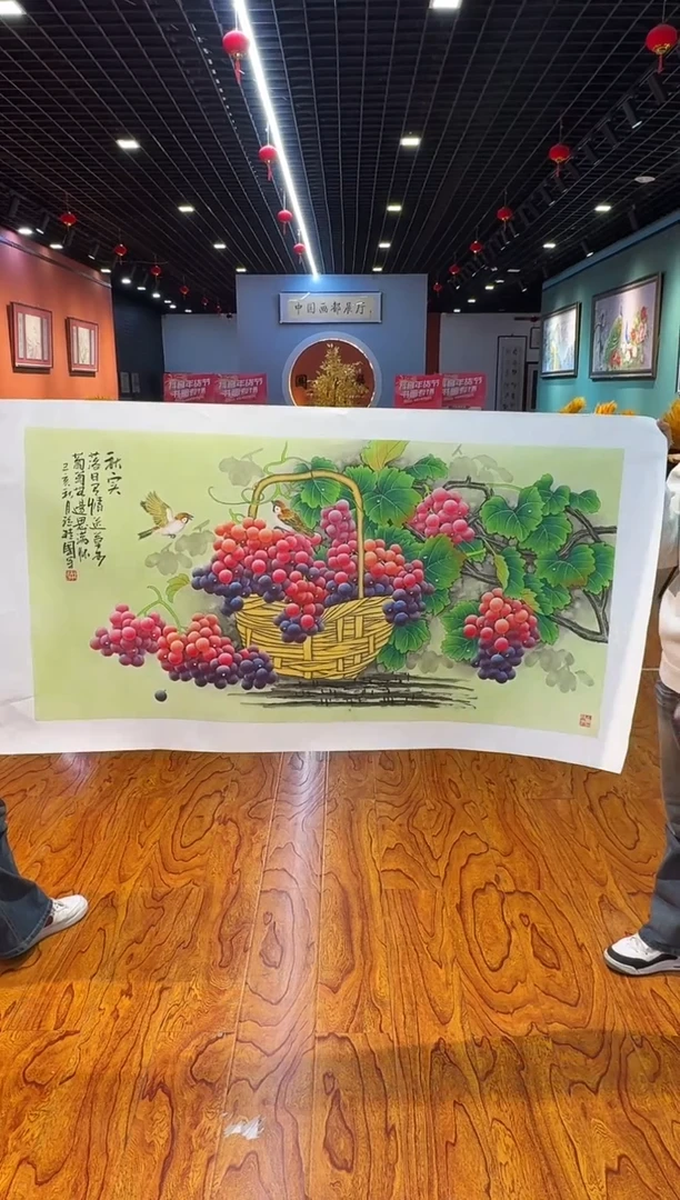 【闪购商品】国画国画孙桂国老师字画带亲笔合影证书9-36