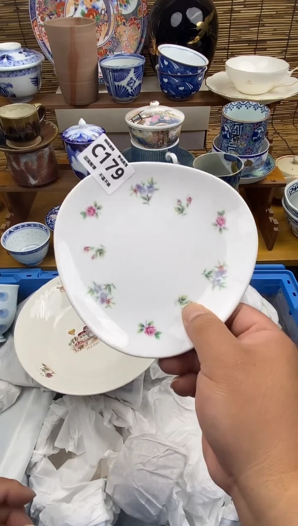 瓷片0*0179感谢支持下单包邮