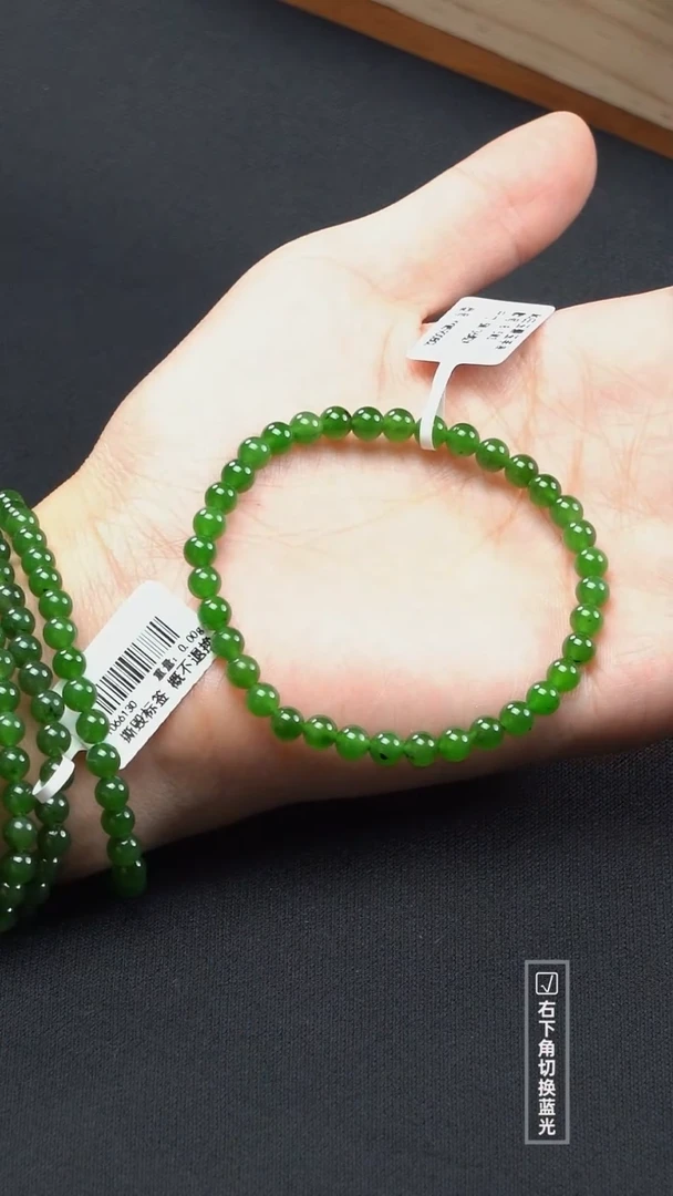 未镶嵌手串和田玉碧玉5m手串多样性发一