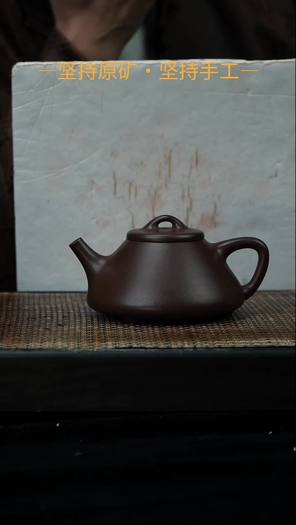 茶壶紫砂子冶石瓢 老紫泥 11