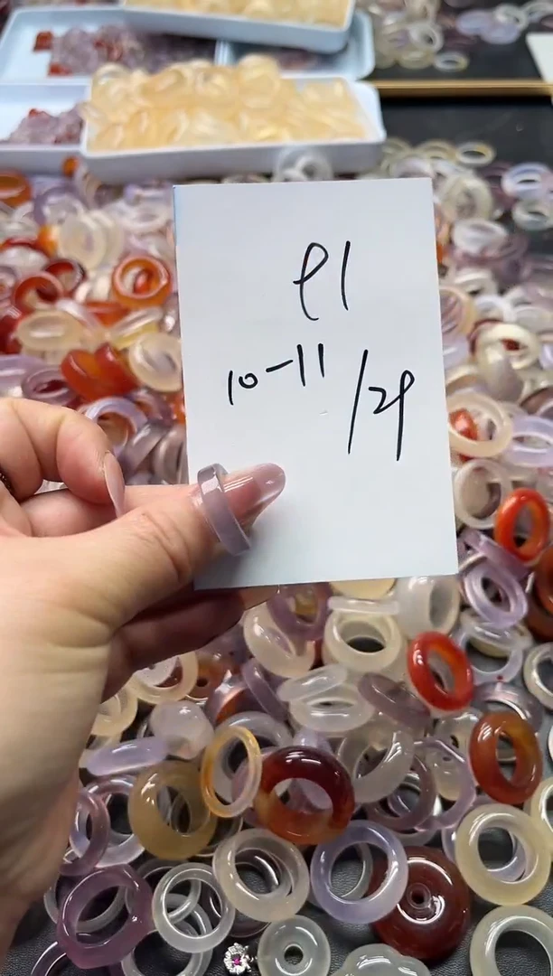 玛瑙/玉髓戒指未镶嵌91