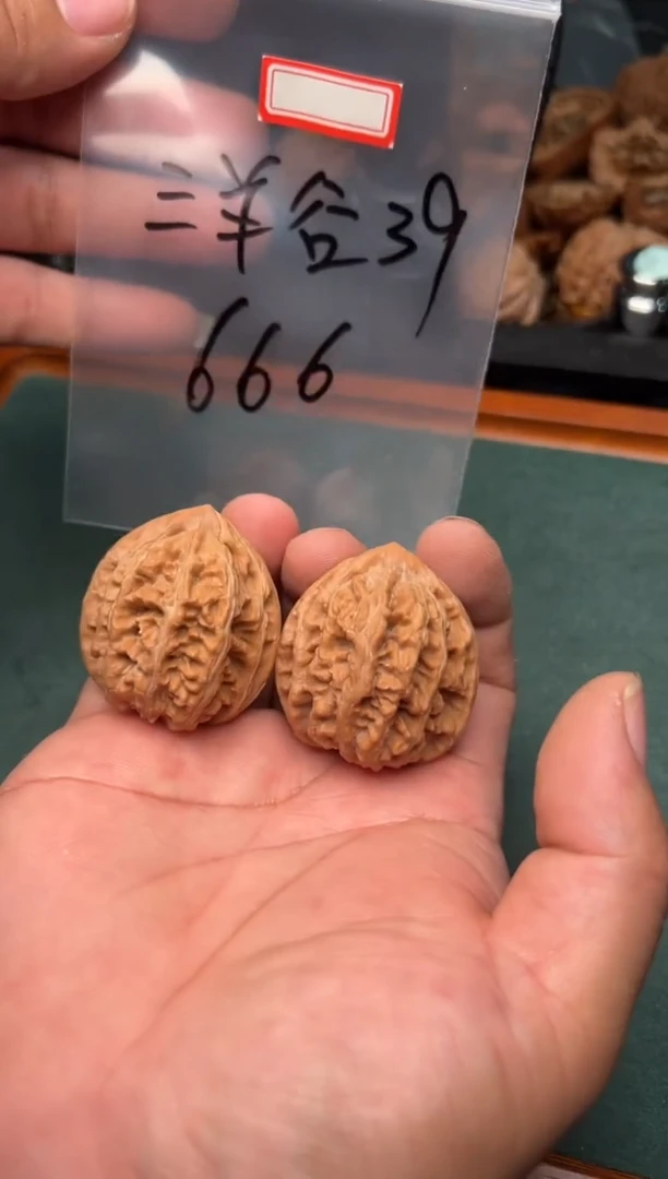 把件文玩核桃三阳谷39边