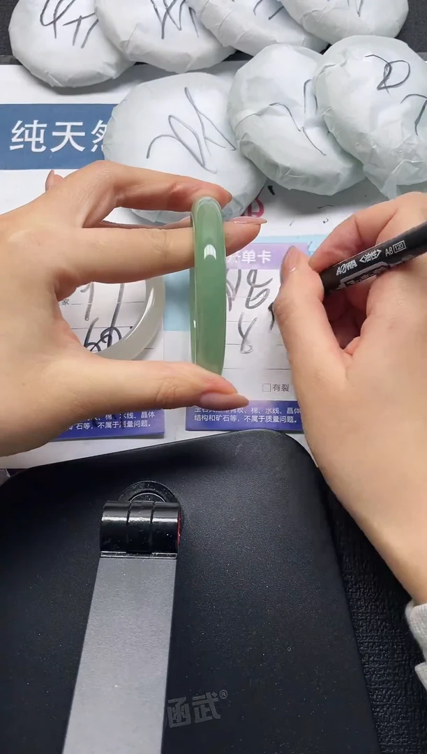 未镶嵌手镯石英质玉98-59