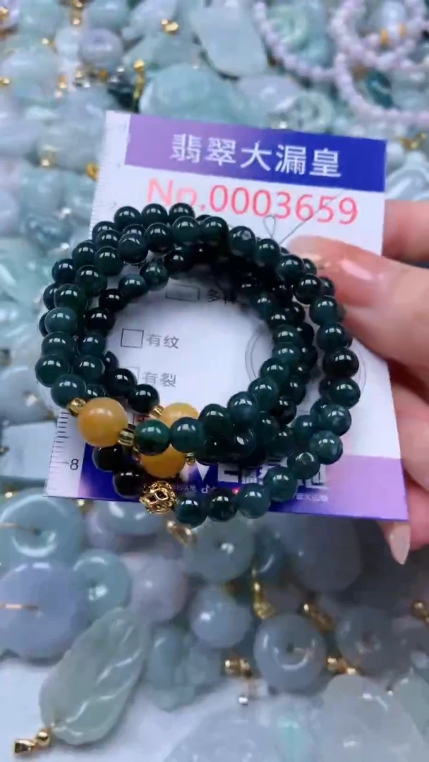 翡翠未镶嵌吊坠(不含链)3659