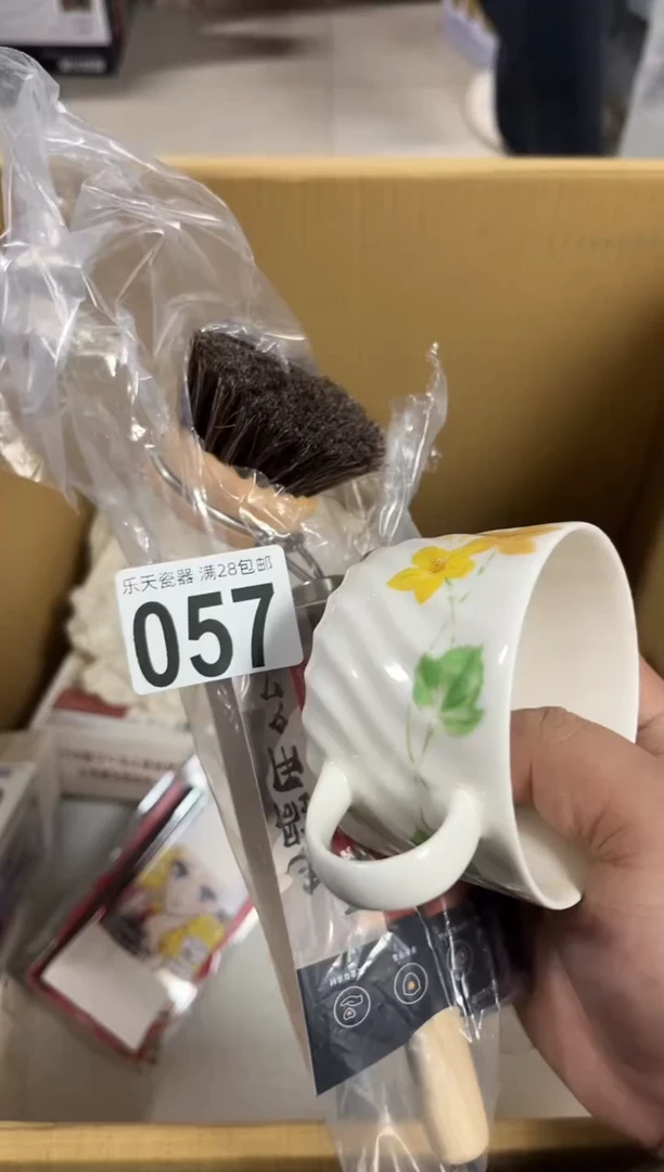 海*057 海儿 海儿 海儿 海儿