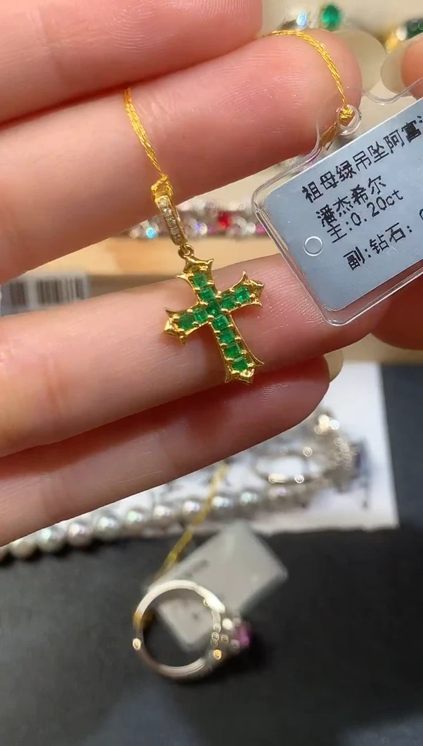 18K金镶嵌吊坠(不含链)祖母绿D324|2500