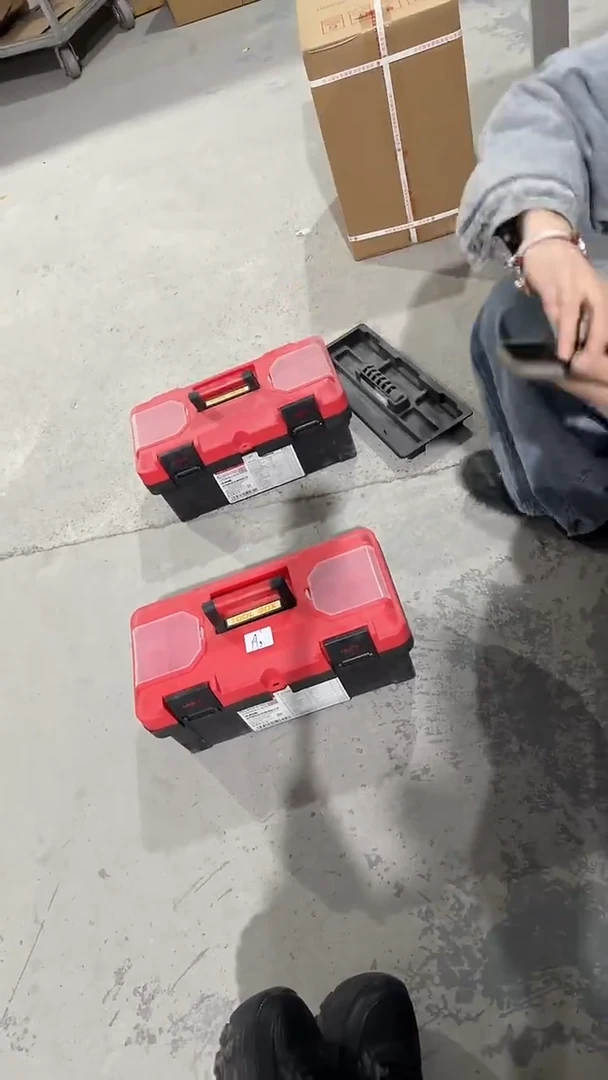 A3  一套工具福利品