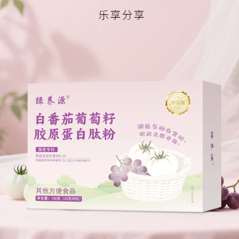（2）脱水蔬菜粉多用途