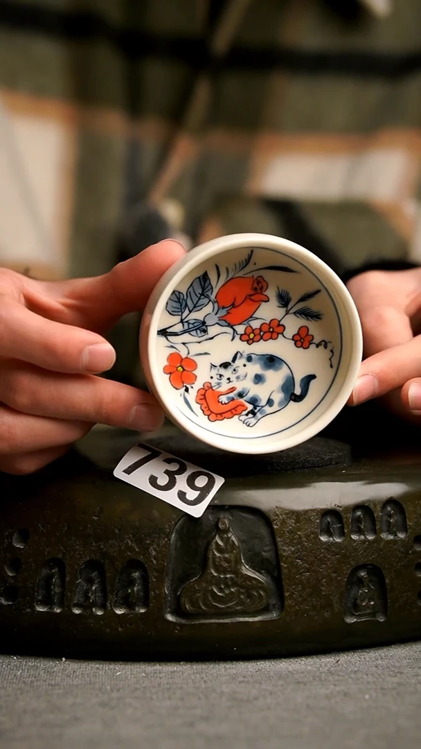 739景德镇陶瓷茶器系列