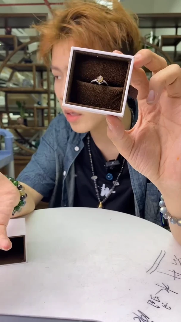水晶珠宝半成品未镶嵌黄水晶戒指D252