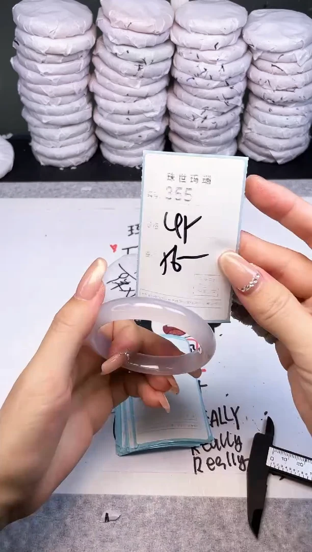 手镯玛瑙/玉髓未镶嵌355