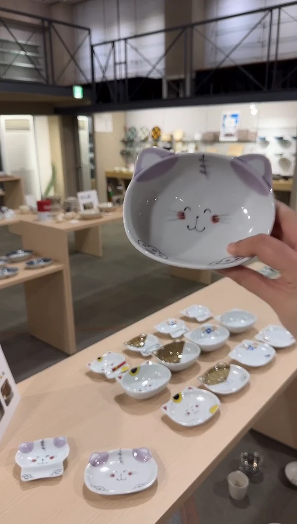 瓷片猫 動物型小鉢