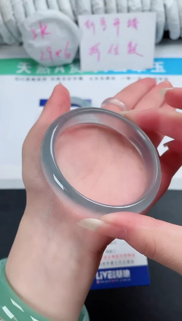 【闪购商品】石英质玉手镯未镶嵌24-58.3