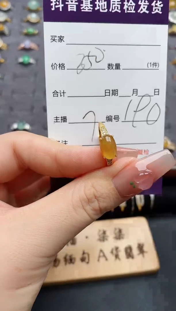 银S925镶嵌戒指翡翠.....