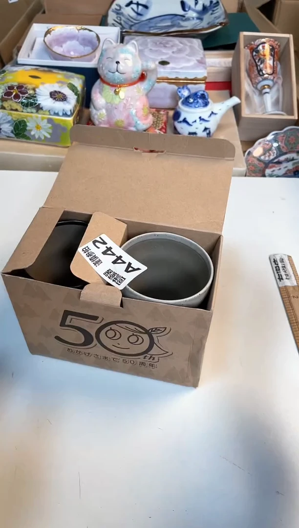 【闪购商品】闪购闪购闪购闪购