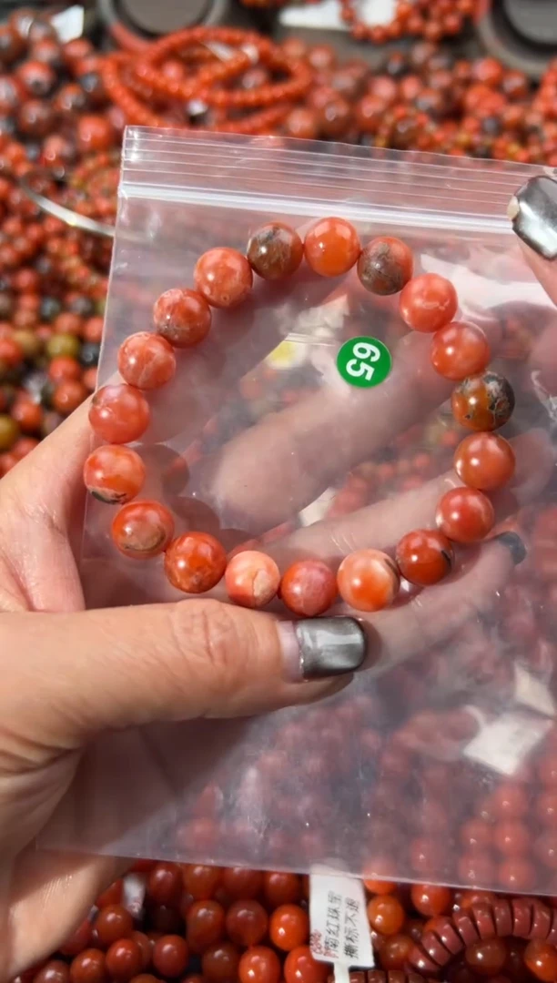 未镶嵌手串南红玛瑙1