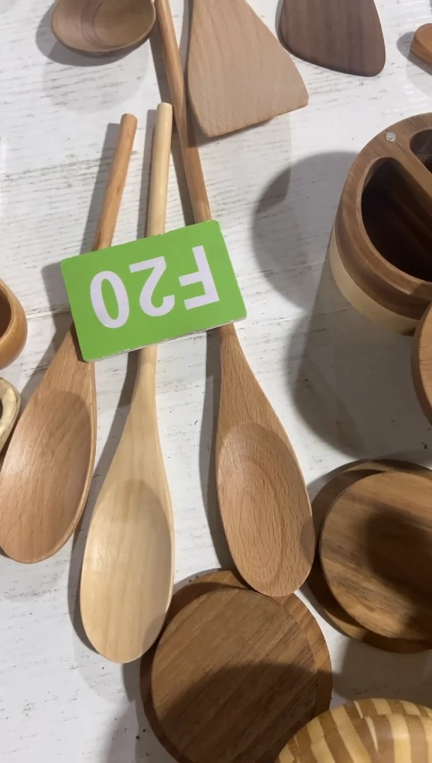 木闪购2025/6/8 F20