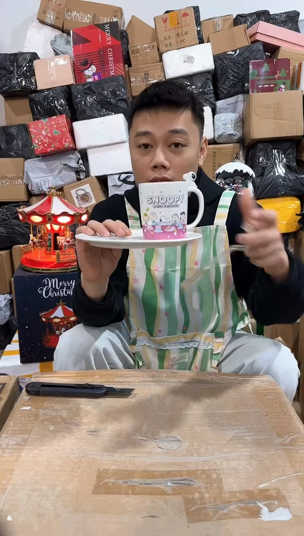 瓷片史努比一杯一碟