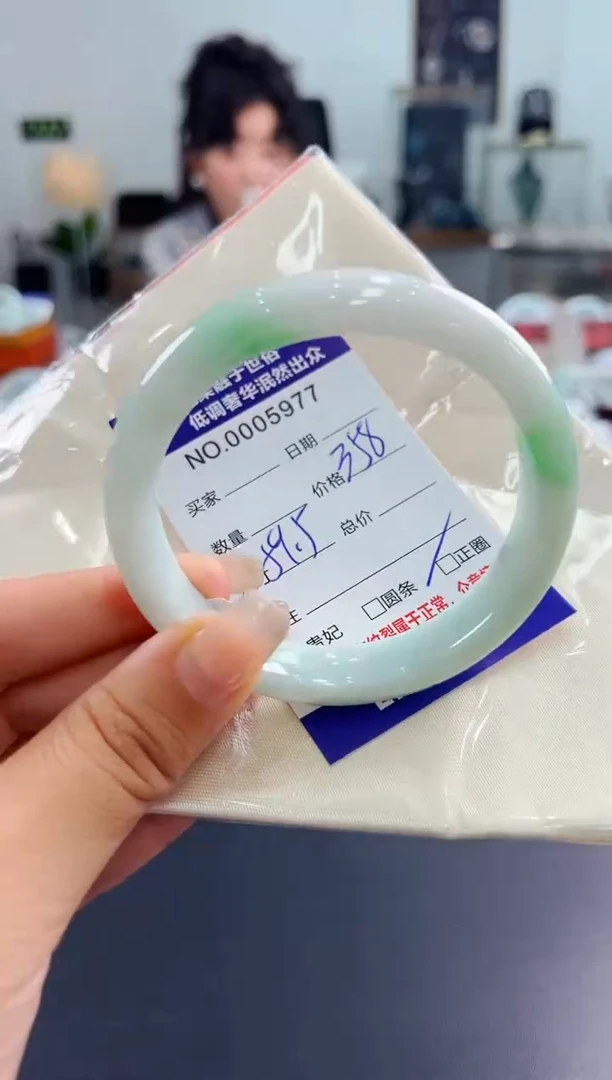 翡翠手镯未镶嵌天然缅甸A货翡翠