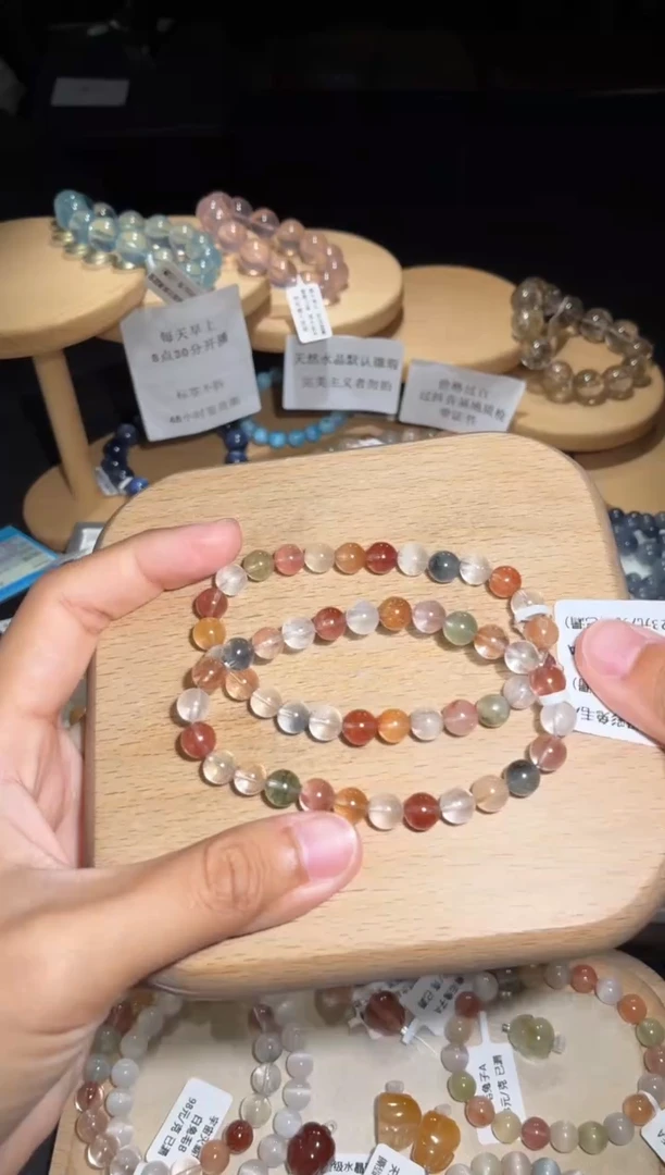 未镶嵌手链水晶144号2条CC 7+