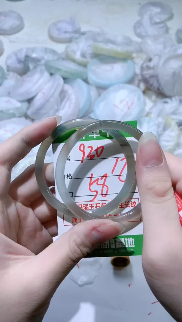【闪购商品】玛瑙/玉髓手镯未镶嵌930