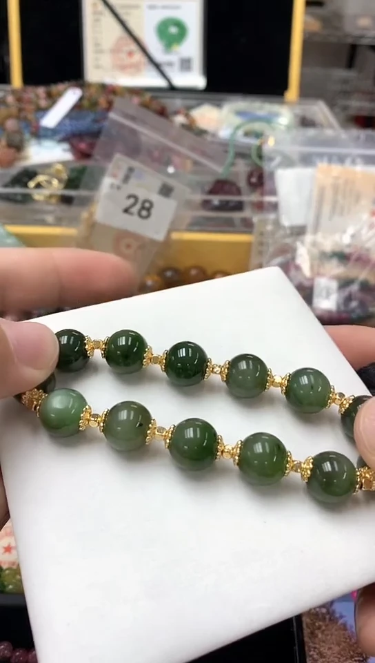 手链未镶嵌和田玉（糖玉）手链17