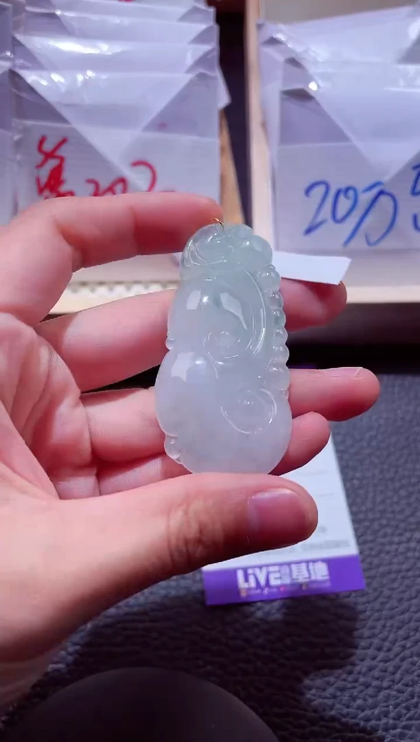 颈饰未镶嵌翡翠00001099