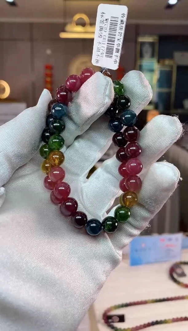 【闪购商品】碧玺单圈手串8mm+未镶嵌（多样性发一条）xion