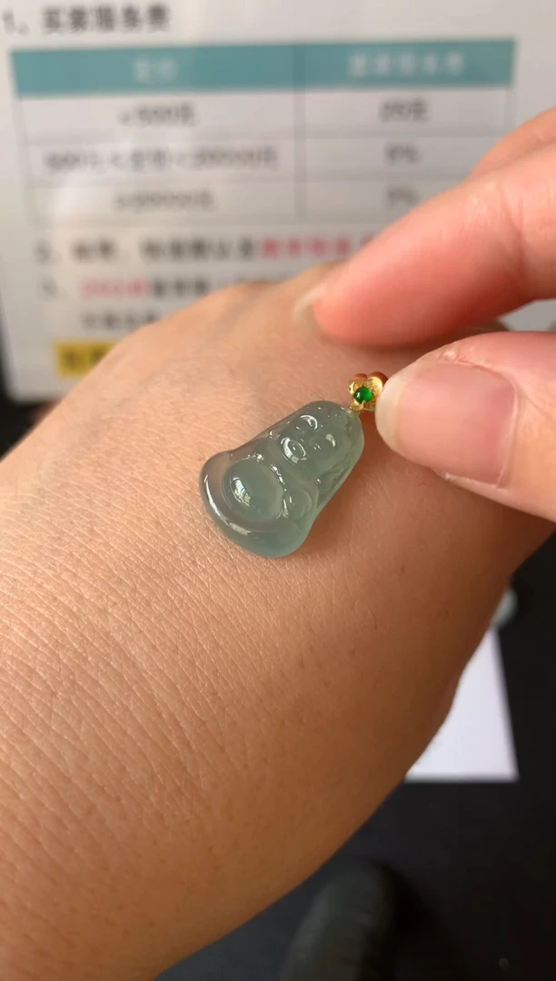 颈饰18K金镶嵌翡翠29