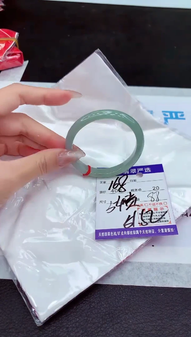 【闪购商品】翡翠手镯未镶嵌1111111111111111