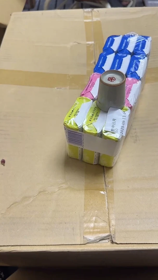 壶**月瓷片瓷片瓷片瓷片