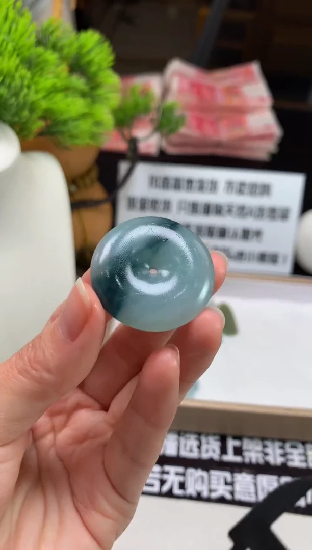 未镶嵌定制翡翠幸*---122820