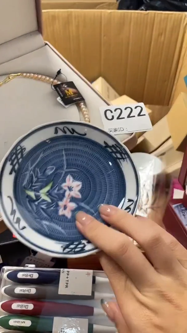 吴*昭瓷器瓷器瓷器瓷器C222