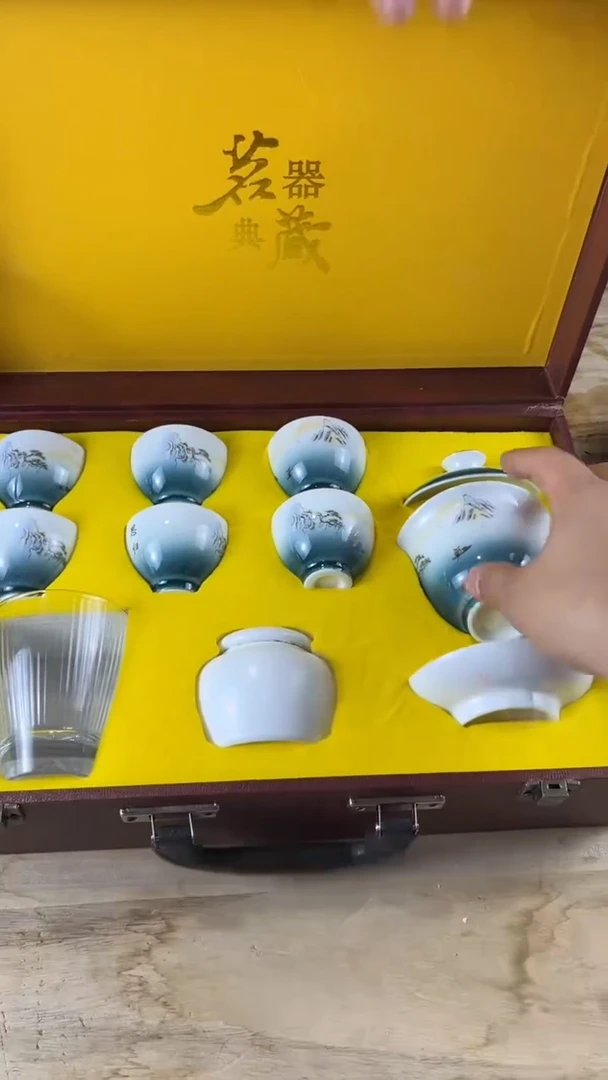 尘鞅高端茶器套组