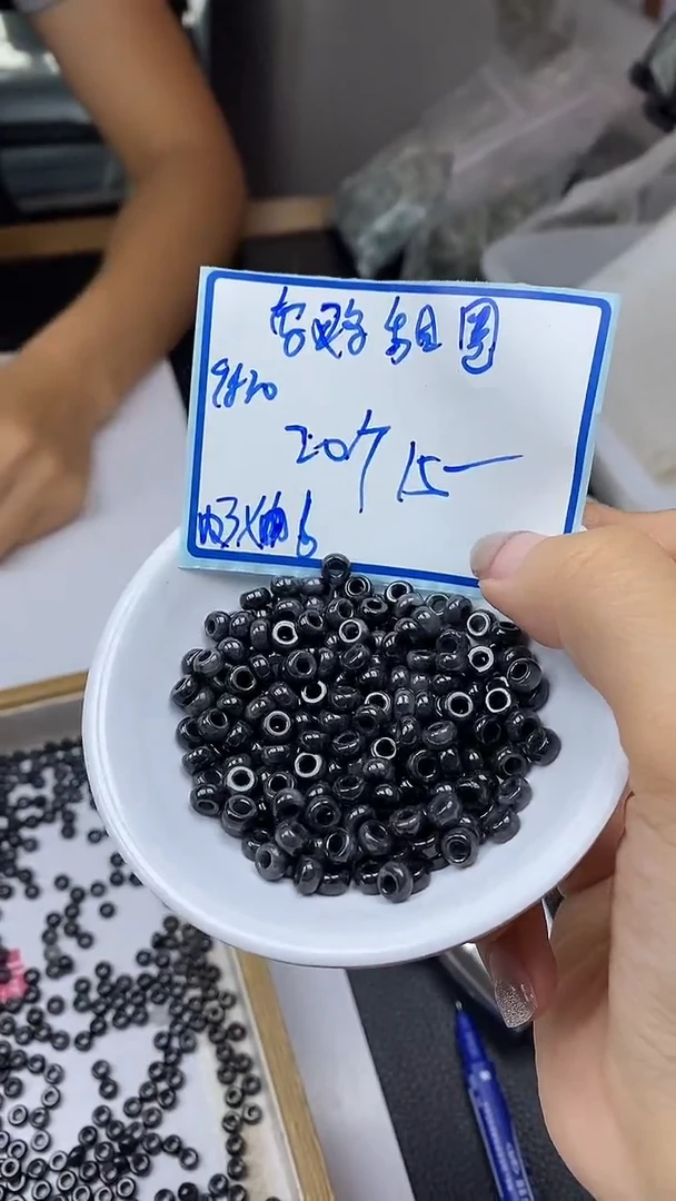 手饰翡翠未镶嵌9830乌鸡大孔算盘3*6m20个15元